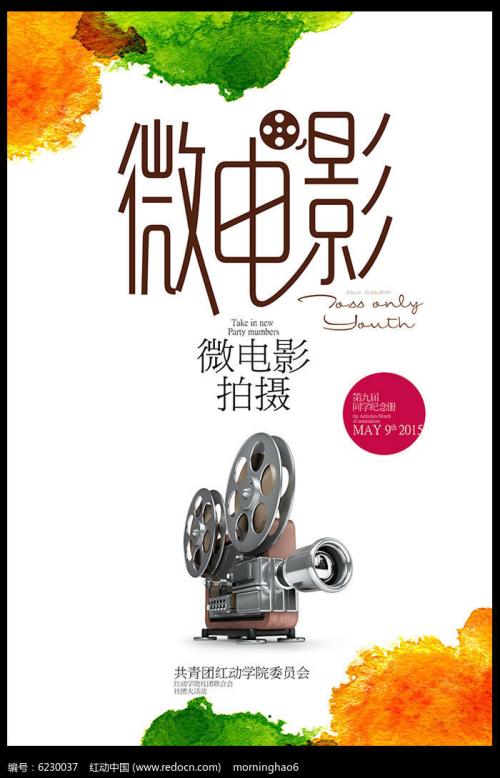 没有高中毕业证以后就业有影响吗